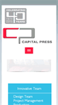 Mobile Screenshot of capitalpress.co.nz